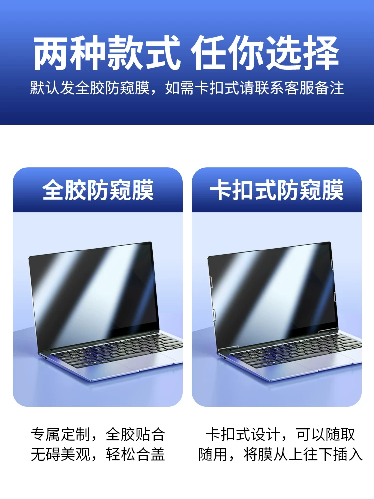 Apple, Huawei, Xiaomi, Honor, Lenovo, ноутбук, совместимый экран, защитный LCD-дисплей, 14 дюймов, MacBook Pro