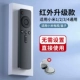 Xiaomi, совместимая батарея