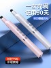 Trendy Multifunctional Laser Page-Turning Pen, Rechargeable Ppt Remote Control Pen for Teachers, Presentation Projector Pen, Multimedia Slide Page Turner, Lecture Infrared Pen, Teaching Electronic Seewo