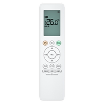 Применим Hua Ling Air Conditioning Remote Control n8he1 New wind n8ha1 Full Universal beauty warmaging Universal RN02S6 (2S) kfr-26gw 51lw 35gw 35gw