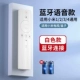 Xiaomi, совместимая белая батарея, bluetooth