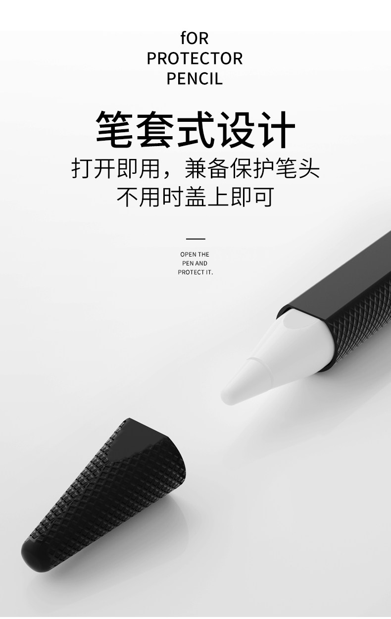 Apple Pen Jacket_05.jpg