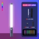 [RGB пульт дистанционного управления ★ Liang Liang] Make Up Light Stick+Сумка для хранения