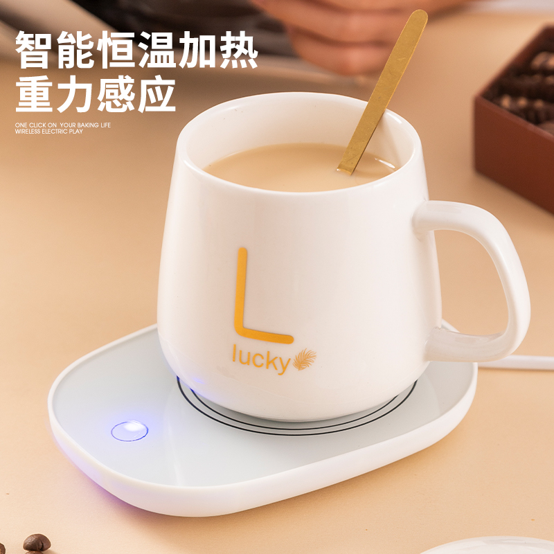 Thermostatic cup cushion 55-degree adjustable warm warm cup Home insulation water cup heated milk coffee Divine Instrumental Base Send Girlfriend Goddess Gift Usb Insulation Cup Mat New Year's New Year's Eve Festival Lilly-Taobao