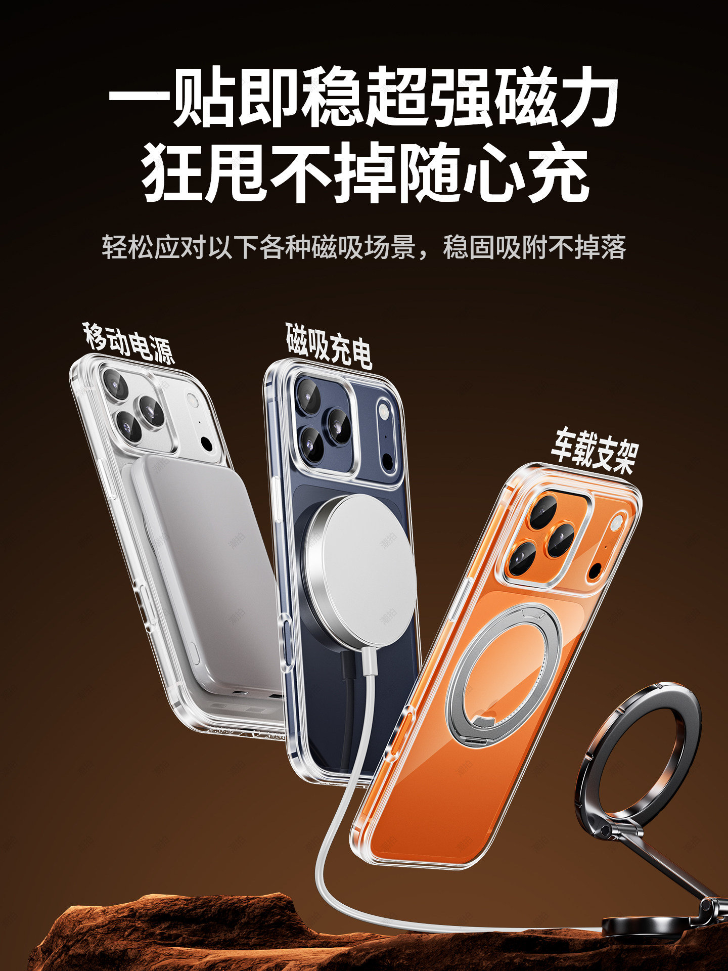 Trendy New Model Suitable for Apple 17 Pro Max Magnetic Rotating Stand Phone Case iPhone 17 Air Pivot Phone Cover Transparent Case Silicone Case Full Protection Anti-Drop Magsafe High-End Creative