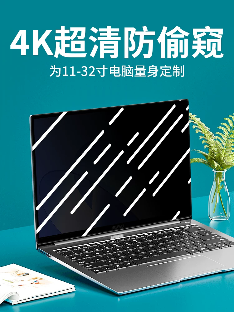 Apple, Huawei, Xiaomi, Honor, Lenovo, ноутбук, совместимый экран, защитный LCD-дисплей, 14 дюймов, MacBook Pro