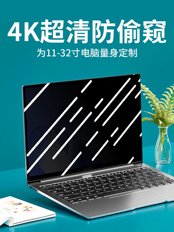 Apple, Huawei, Xiaomi, Honor, Lenovo, ноутбук, совместимый экран, защитный LCD-дисплей, 14 дюймов, MacBook Pro