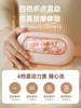 Warm Palace Belt for Women, a Magical Device for Relieving Menstrual Pain and Stomach Ache, Alleviating Dysmenorrhea, Warming the Uterus, and Providing Heat Therapy with a Hot Water Bottle