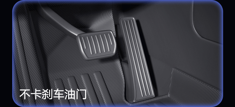 Suitable for 26 models of Xiaomi SU7, complete set of car interior accessories, TPE full-coverage floor mats, SU7 modification parts
