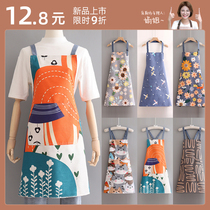 Kitchen Apron home All pure cotton fabric New lady Summer large size soft and thin covered head canvas cross with anti-oil