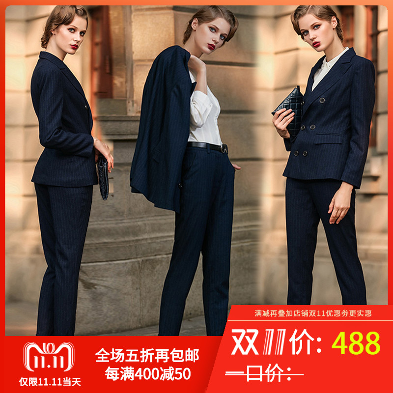 Tailleur femme - Ref 3242330 Image 1