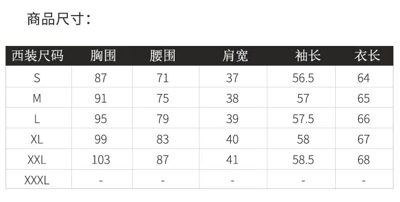 Tailleur femme - Ref 3242973 Image 9