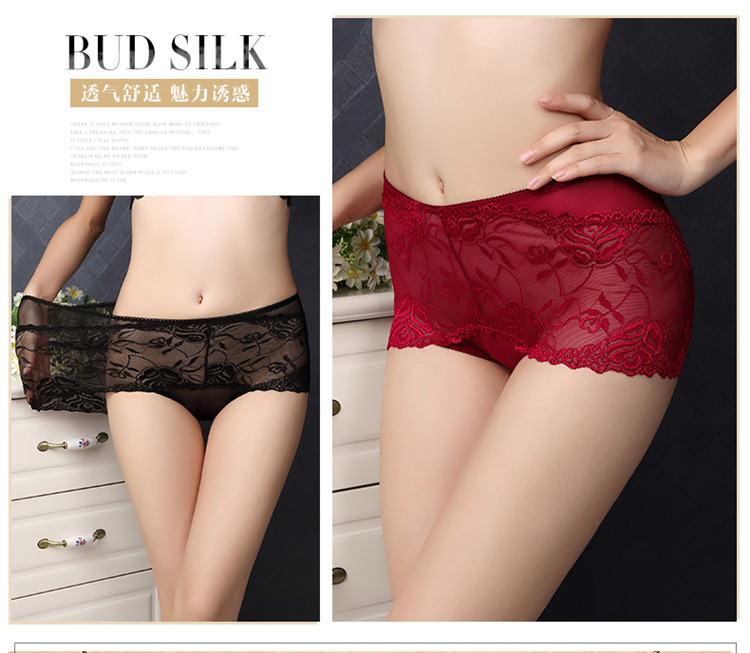 Yumei 4 nạp đồ lót nữ cảm giác ren vải cao eo không có dấu vết ladies bông tập tin kích thước lớn chất béo mm200 kg