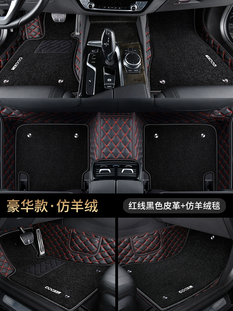Thảm lót sàn ô tô bao quanh toàn bộ đặc biệt Volkswagen CC Tanyue Lavida Passat Magotan Tiguan Touareg Golf thảm lót sàn kia k3 