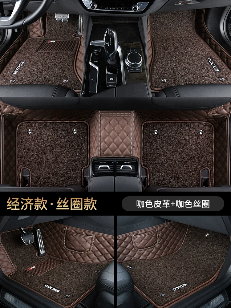 Thảm lót sàn ô tô bao quanh toàn bộ đặc biệt Volkswagen CC Tanyue Lavida Passat Magotan Tiguan Touareg Golf thảm lót sàn kia k3 