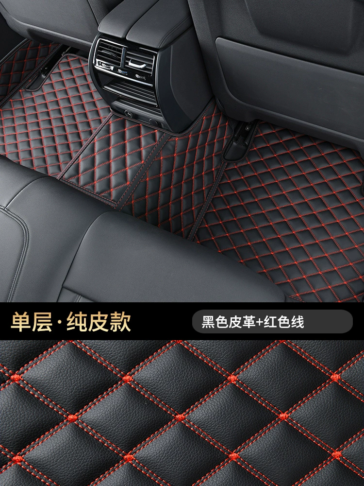 Thảm lót sàn ô tô bao quanh toàn bộ đặc biệt Volkswagen CC Tanyue Lavida Passat Magotan Tiguan Touareg Golf thảm lót sàn kia k3 