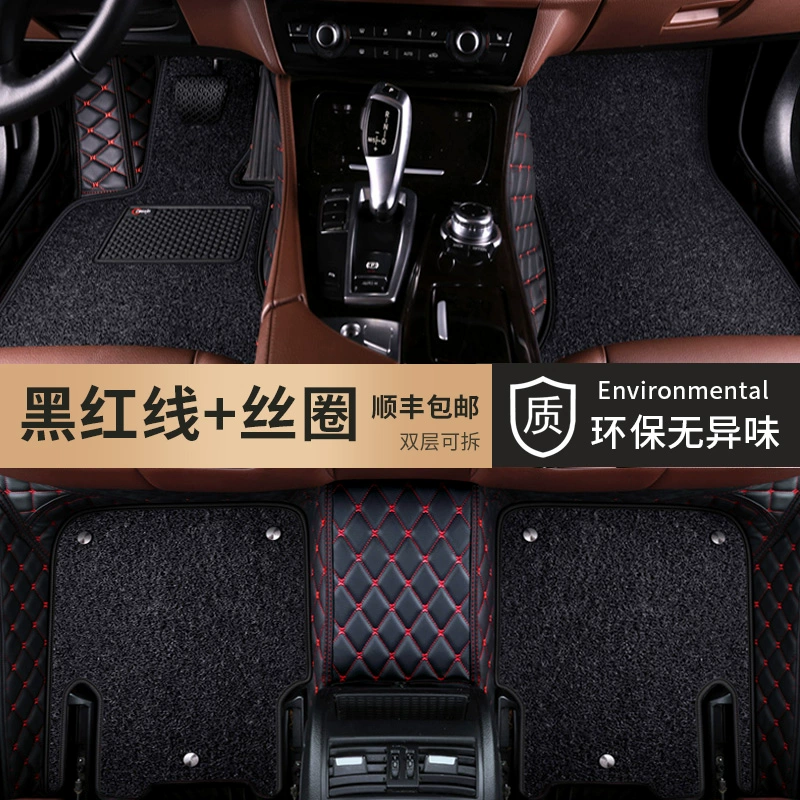 Thảm lót sàn Dongfeng Nissan Bluebird 2019 bao quanh toàn bộ xe đặc biệt nguyên bản thảm lót sàn da 18 năm 17 16 thảm lót sàn ô tô 6d 