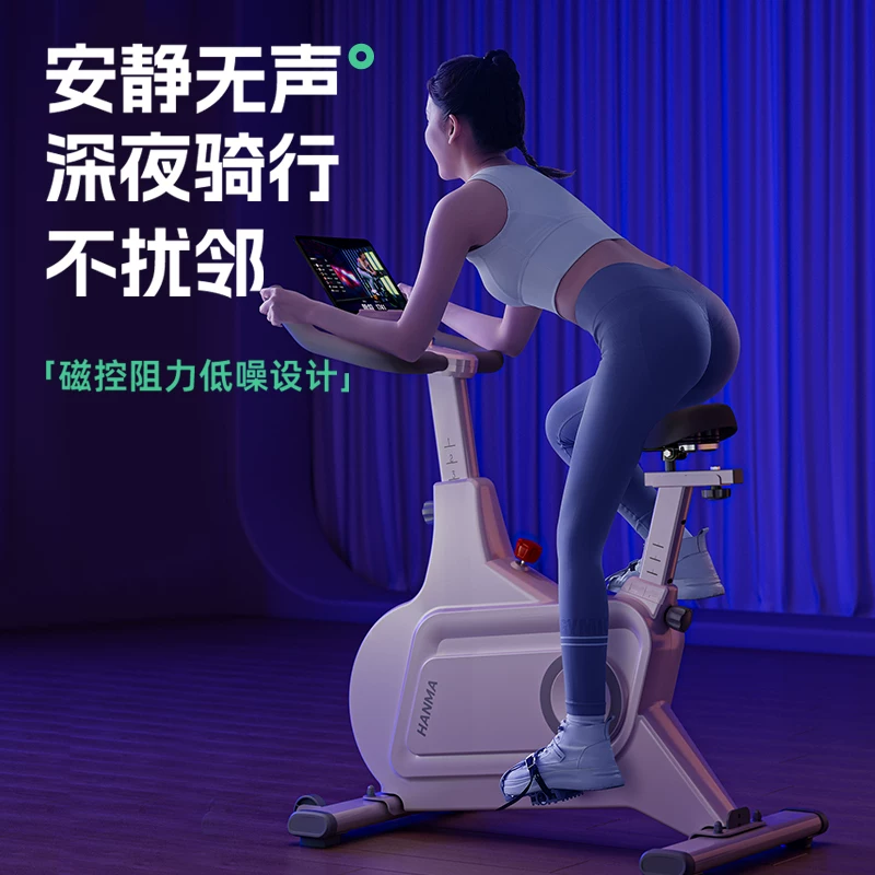 Хаймa Dynamic спортивный велосипед, оборудование для спортзала