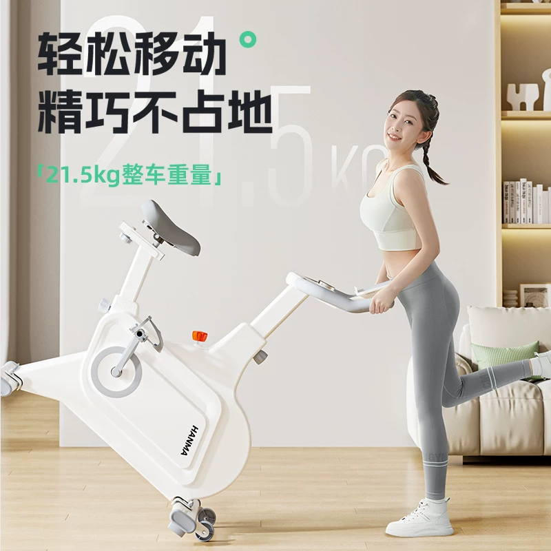 Хаймa Dynamic спортивный велосипед, оборудование для спортзала
