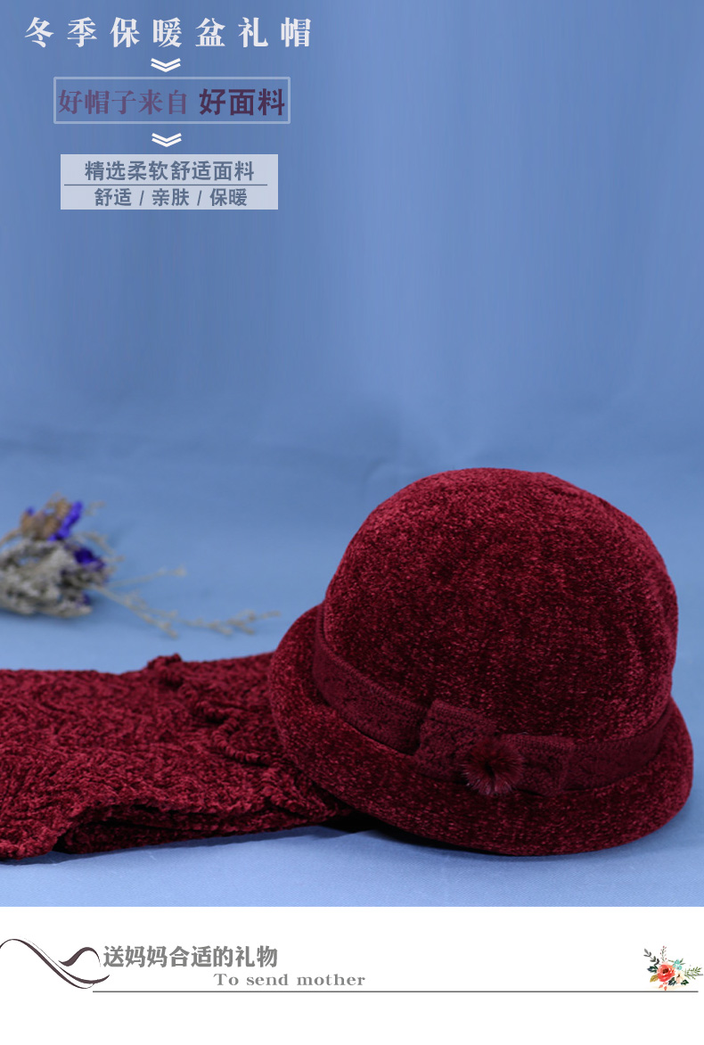 Chapeau pour femme en Coton polyester - Ref 3234385 Image 6