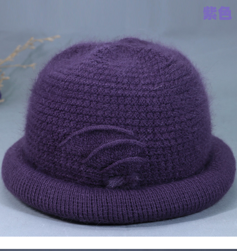 Chapeau pour femme en Melange de poils de lapin - Ref 3234687 Image 12