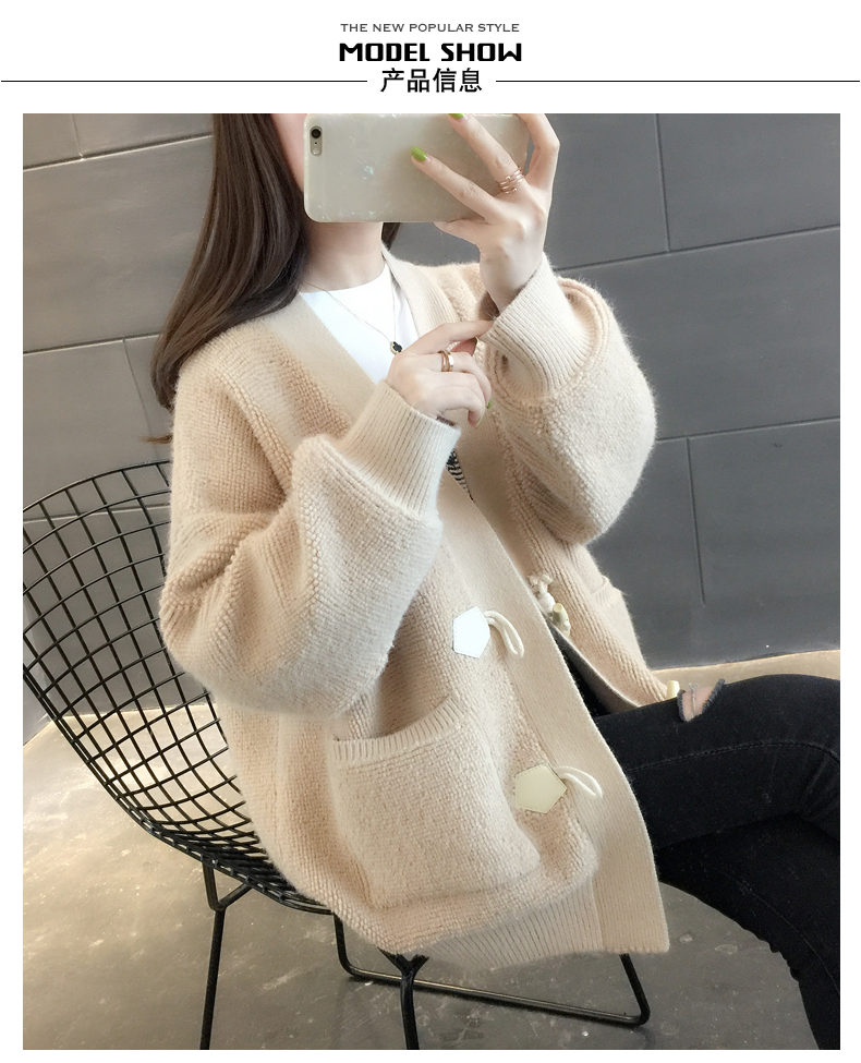 Cô nàng rất cổ tích áo len nữ mùa thu 2019 mới của phụ nữ thả lỏng áo khoác đan phổ biến nữ mùa xuân và mùa thu thủy triều - Áo len cổ chữ V áo len nữ đẹp 2021