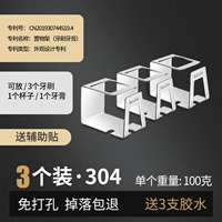 Зубная щетка, зубная паста, 3 шт