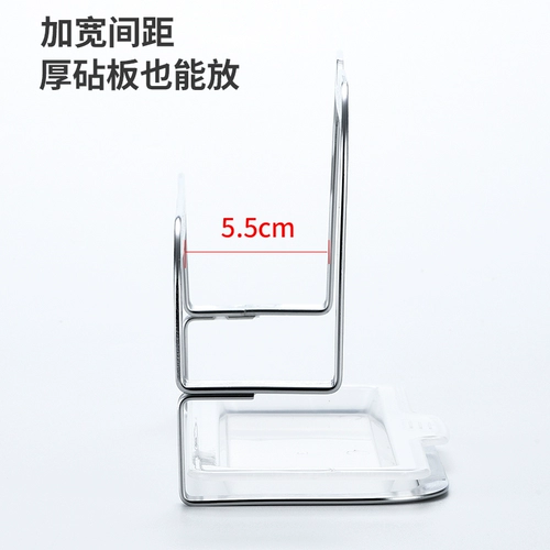 Бесплатная крышка для перемешивания, положив полки на стене на полке, кухонные принадлежности для хранения кухон