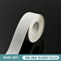 Красивый швейный патч № 2-пасса