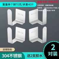 Котел [C Type] 2 пары