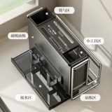 Стеллажа для ножа установлена ​​кухонная домашняя стена -Много -функционирующая кухонная крышка ножа кулона шлюпсы