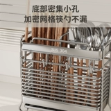 Палочки для еды, коробка для хранения для домашнего использования, ложка из нержавеющей стали, новая коллекция