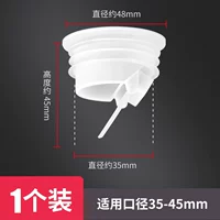 Fastestad Florers [1 установка]