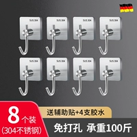 Длинный носовой крюк модель 8-несущая 100 фунтов