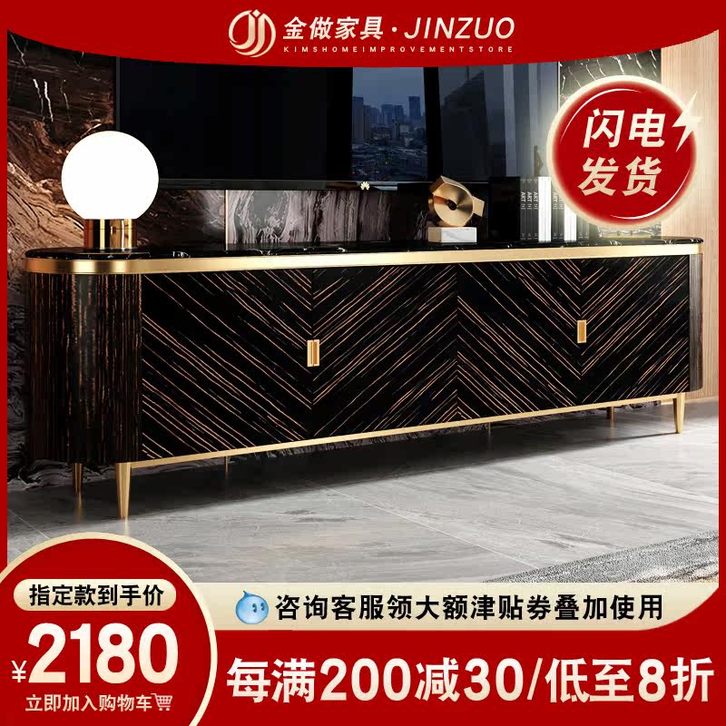 American Marble TV Cabinet Tea Table Combination Postmodern Living Room New Vintage Furniture Light Lavish Rockboard High Ground Cabinet