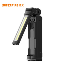 Shenhuo G16-S work light super bright light led auto repair with magnet rechargeable car inspection and repair flashlight