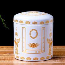 Round ceramic urn blue and white porcelain urn ashes can funeral graves bone cans sealed Large urn life boxes