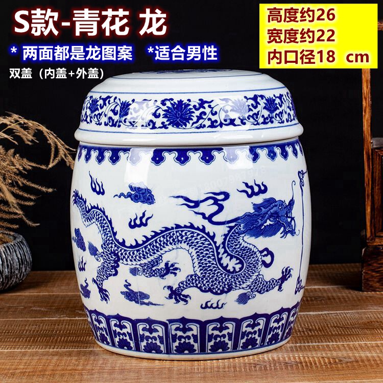 Manufacturer Wholesale Ceramic Urns, Moisture-Proof Urns, Funeral Urns, Burial Boxes, and Cremation Urns Manufacturer Wholesale Ceramic Urns, Moisture-Proof Urns, Funeral Urns, Burial Boxes, and Cremation Urns