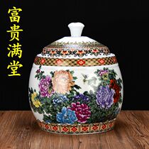 Large with lid household ceramic rapeseed oil tank peanut oil tank wine jar rice tank water storage tank 20 Jin 50 Jin 30