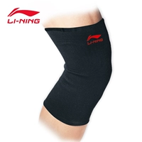 Li Ning điều dưỡng đầu gối đan đàn hồi thể dục bóng rổ cầu lông chạy leo núi đi xe đạp ấm bảo vệ nam và nữ băng hỗ trợ đầu gối