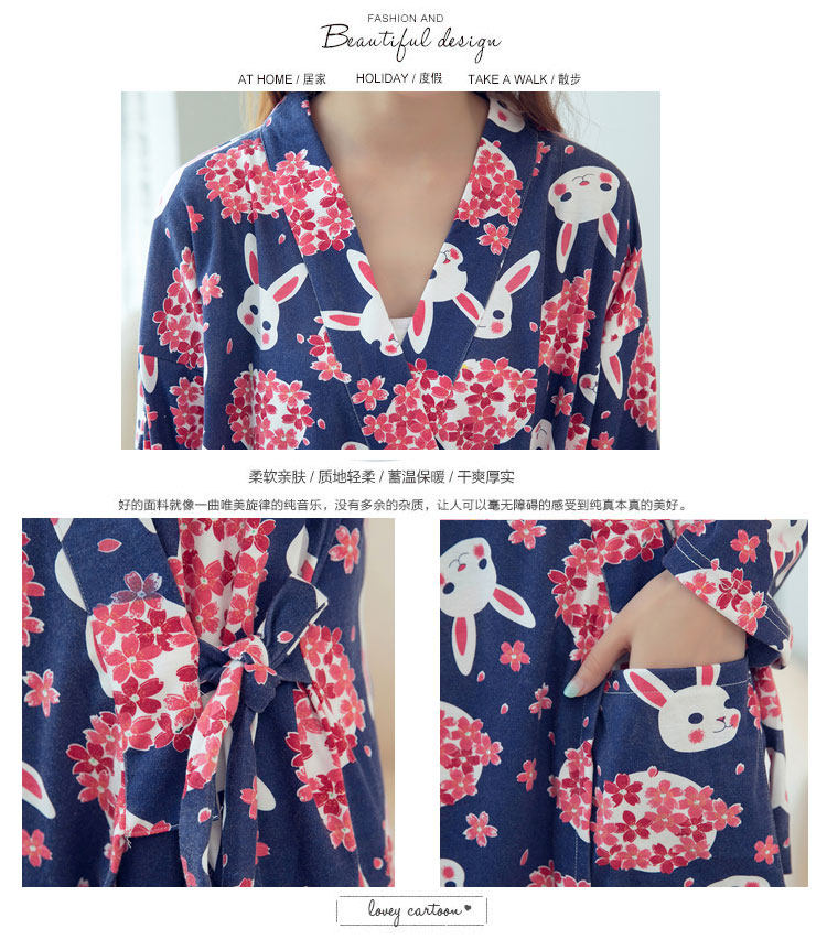 Peignoir jeunesse - Ref 592243 Image 46