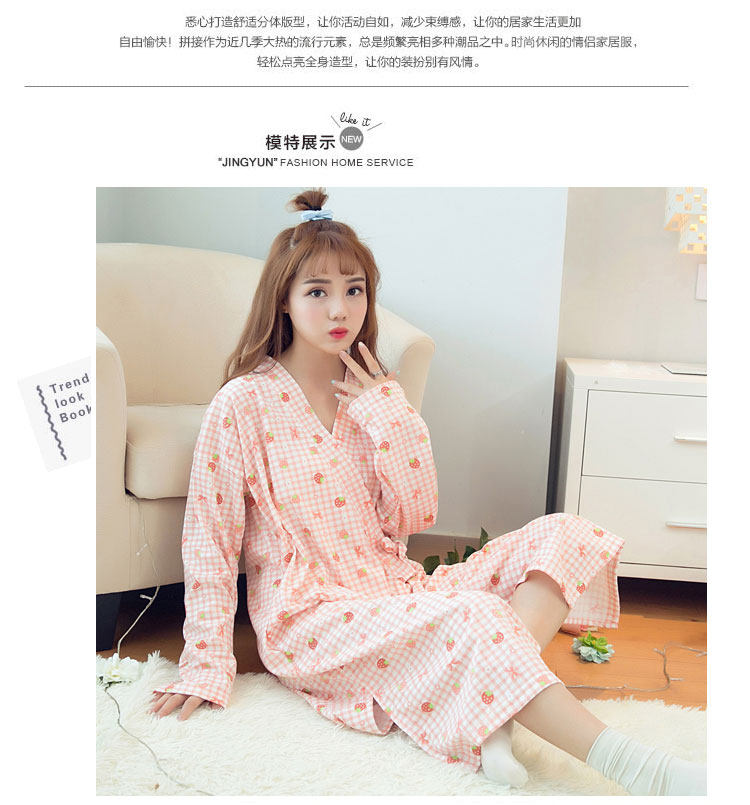 Peignoir jeunesse - Ref 592243 Image 36