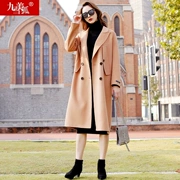 2019 phụ nữ mới ga châu Âu Hàng châu Âu thủy triều mùa thu len hai mặt không áo khoác cashmere - Áo len lót đôi