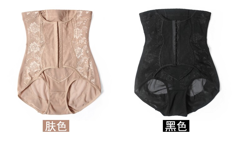 body amincissant sexy en nylon - Ref 671476 Image 18