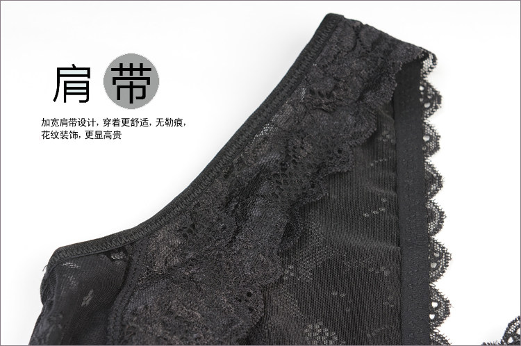 Sous-vêtement minceur luxueux en nylon - Ref 693411 Image 26
