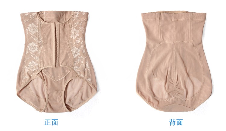 body amincissant sexy en nylon - Ref 671476 Image 19