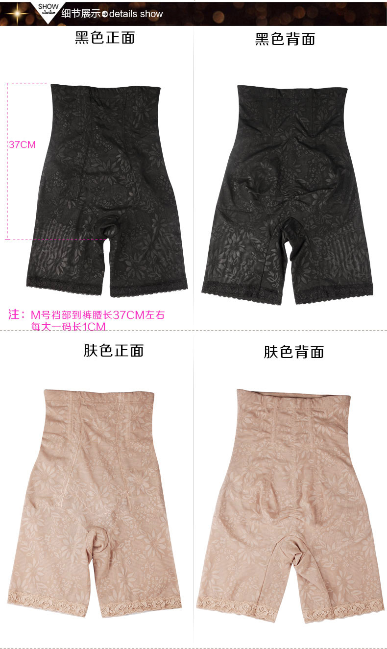 Body sexy en nylon - Ref 647910 Image 15