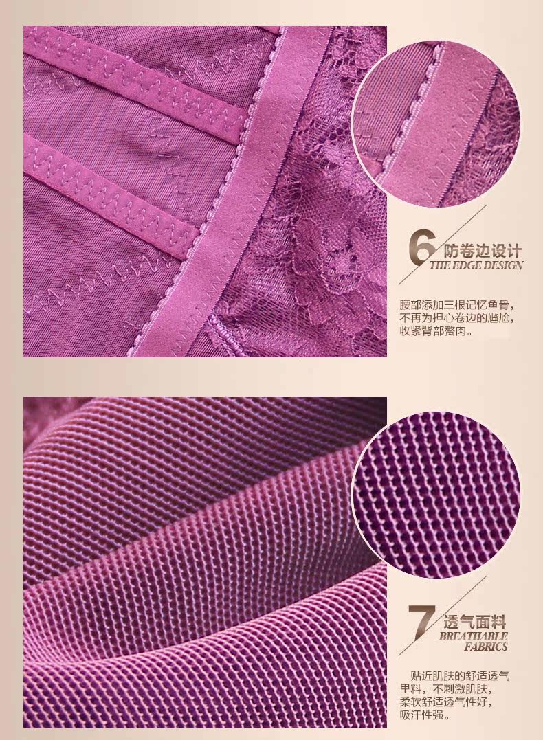 Body luxueux en nylon - Ref 650672 Image 26
