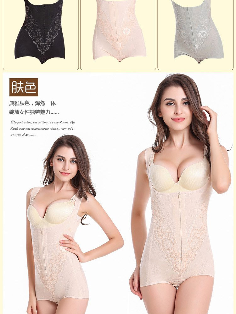 Sous-vêtement minceur luxueux en nylon - Ref 690985 Image 14