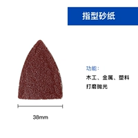 РАНКА РАНКА*10